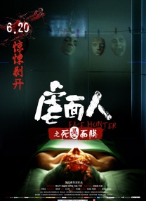 量子云视频资源